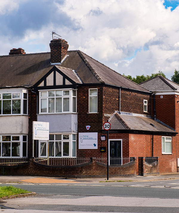 Modernising Healthcare Estates